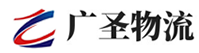 深圳到五通桥区物流公司